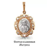 Подвеска, золото, артикул LV20748А