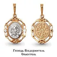 Подвеска из золота, артикул LV20727