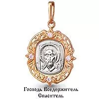 Подвеска, артикул LV20724, золото