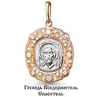 Подвеска, артикул LV20723А, золото