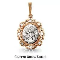 Подвеска, артикул LV20713А, золото