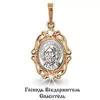 Подвеска, золото, артикул LV20700