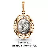 Подвеска из золота, артикул LV20681