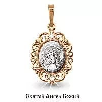 Подвеска, артикул LV20680, золото