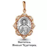 Подвеска, артикул LV20431А, золото