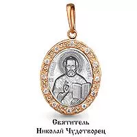 Подвеска, золото, артикул LV20427А