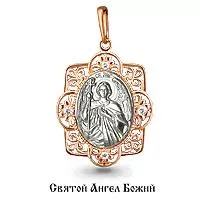 Подвеска, золото, артикул LV20418