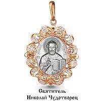 Подвеска, артикул LV20415А, золото