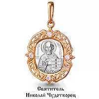 Подвеска из золота, артикул LV20411