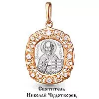 Подвеска, артикул LV20407А, золото