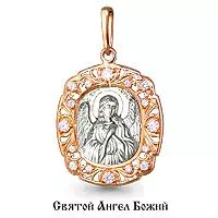 Подвеска, золото, артикул LV20406А