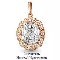 Подвеска, золото, артикул LV20403А