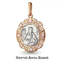 Подвеска из золота, артикул LV20402А