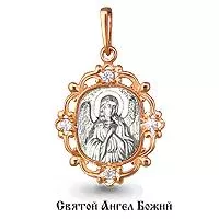 Подвеска, золото, артикул LV20394