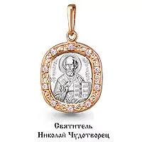 Подвеска, артикул LV20391А, золото