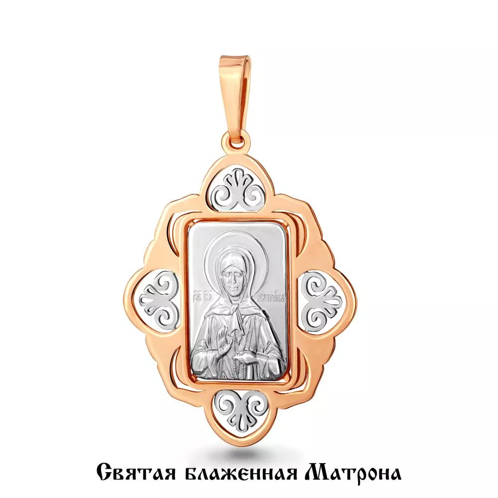 Подвеска, золото, артикул LV14740