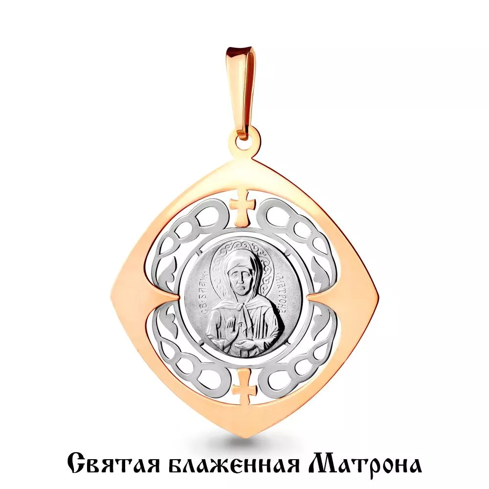 Подвеска, артикул LV14739, золото