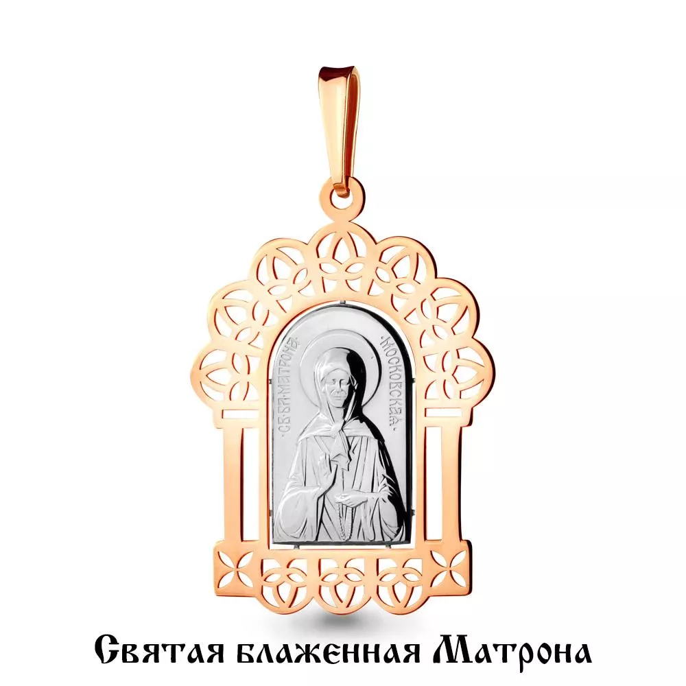 Подвеска из золота, артикул LV14738