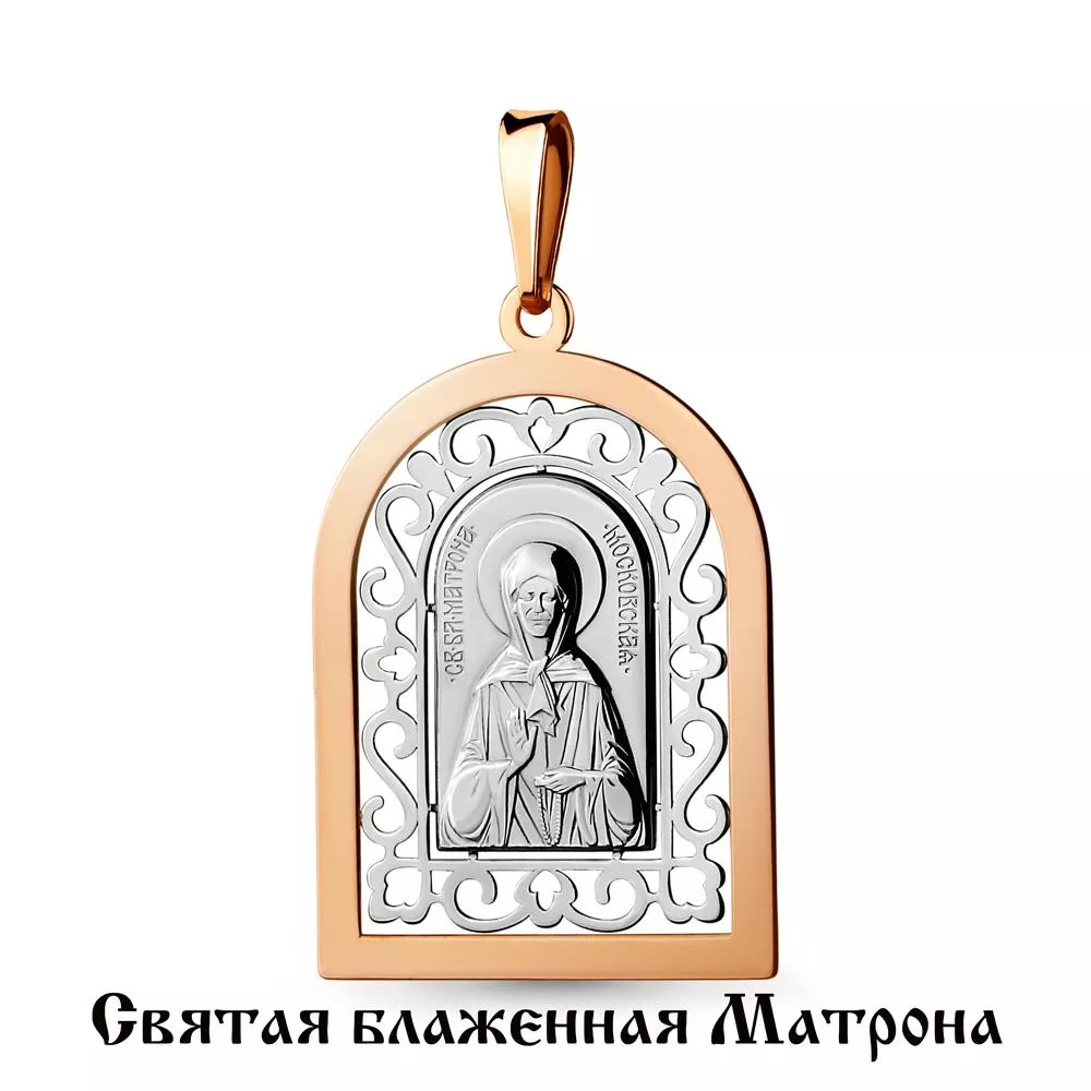 Подвеска, артикул LV14736, золото