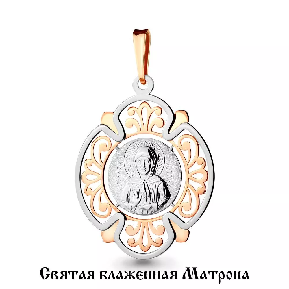 Подвеска, золото, артикул LV14733