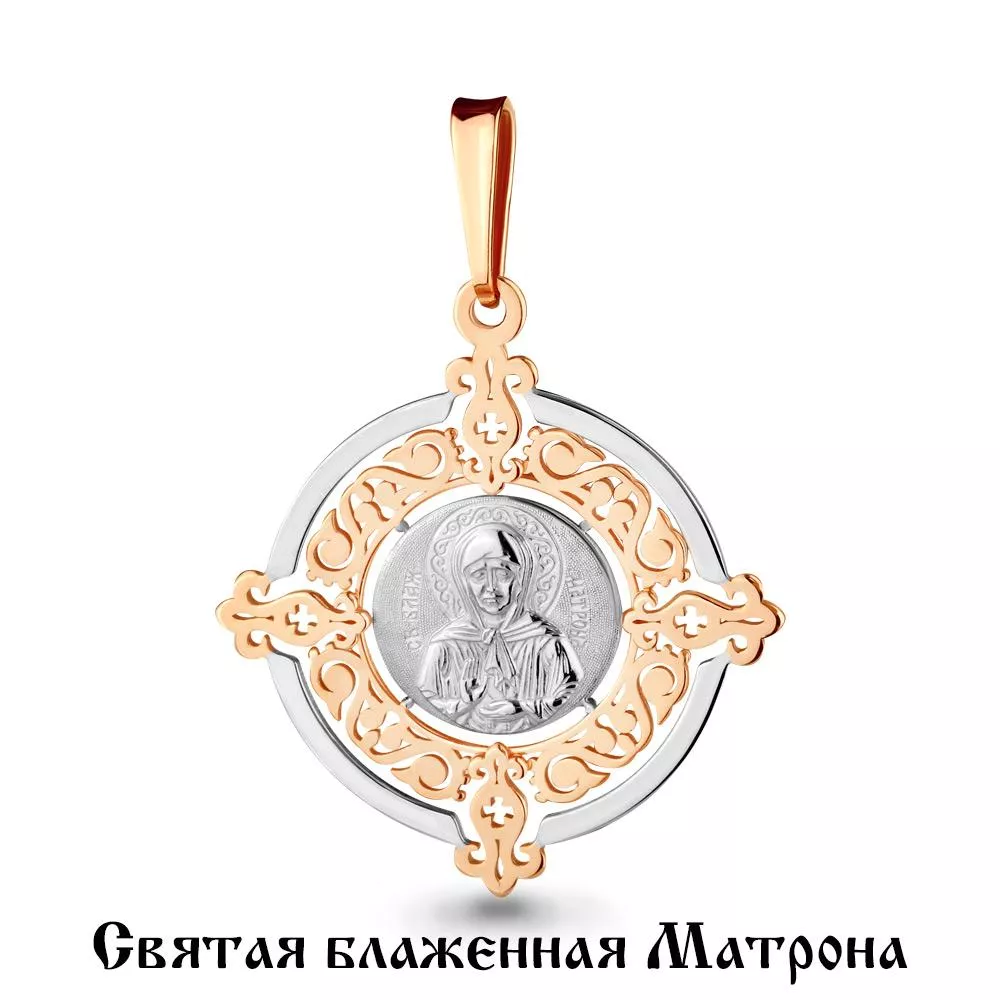 Подвеска, артикул LV14731, золото