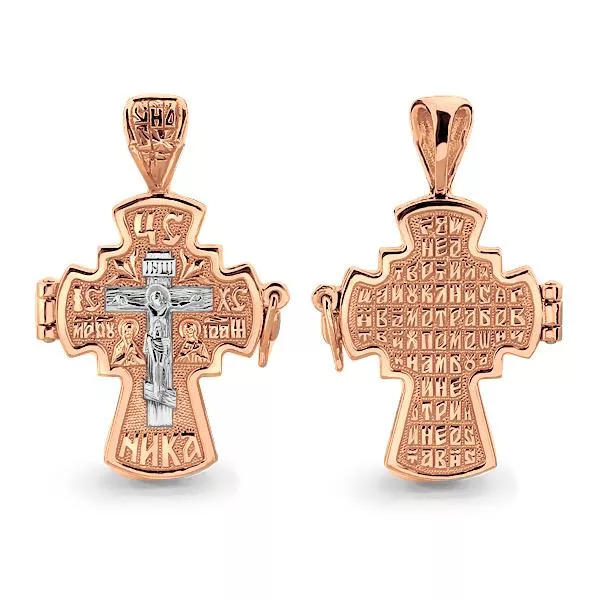 Подвеска, золото, артикул LV14670