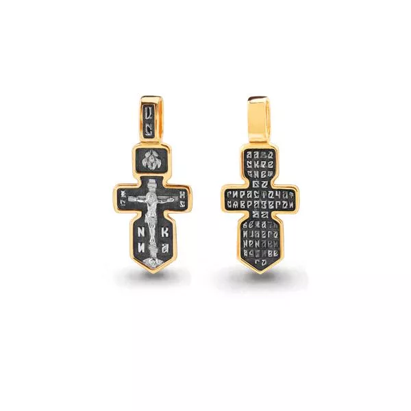 Подвеска из золота, артикул LV14669