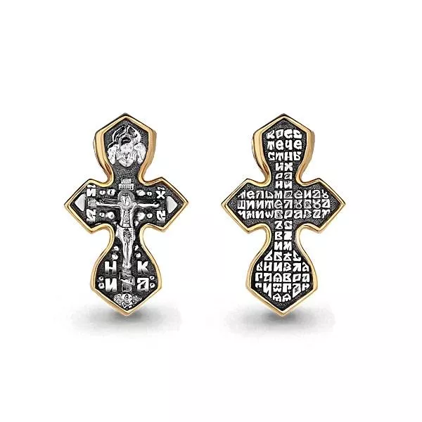 Подвеска, золото, артикул LV14658