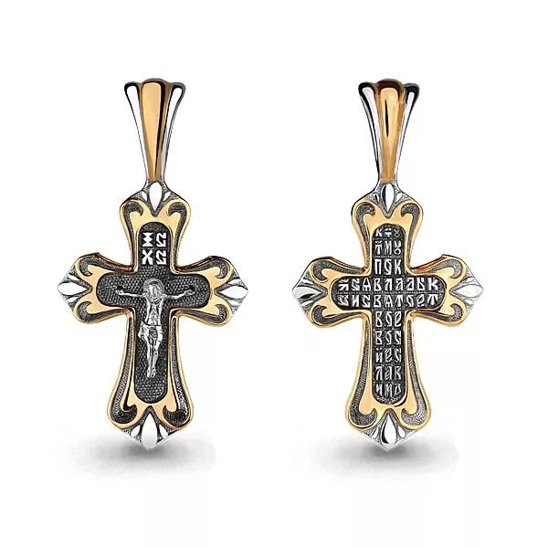 Подвеска, артикул LV14656, золото