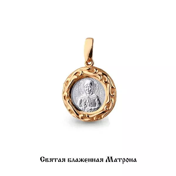 Подвеска, золото, артикул LV14638