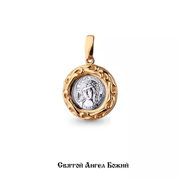 Подвеска из золота, артикул LV14637