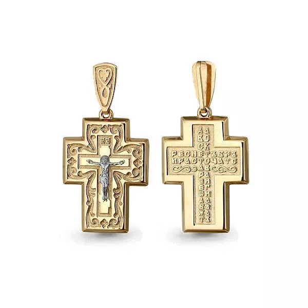 Подвеска, золото, артикул LV14581