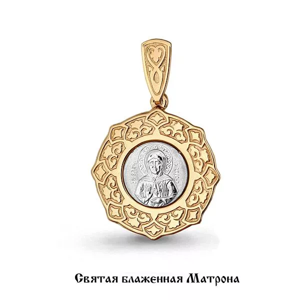 Подвеска из золота, артикул LV14580