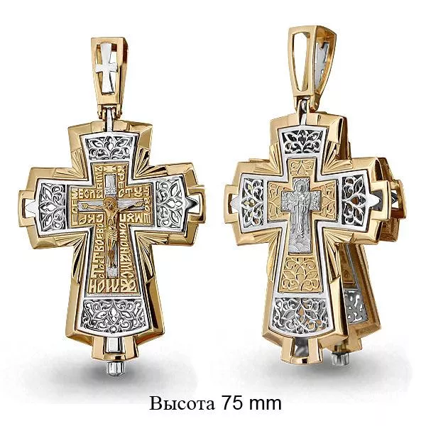 Подвеска, артикул LV14576, золото