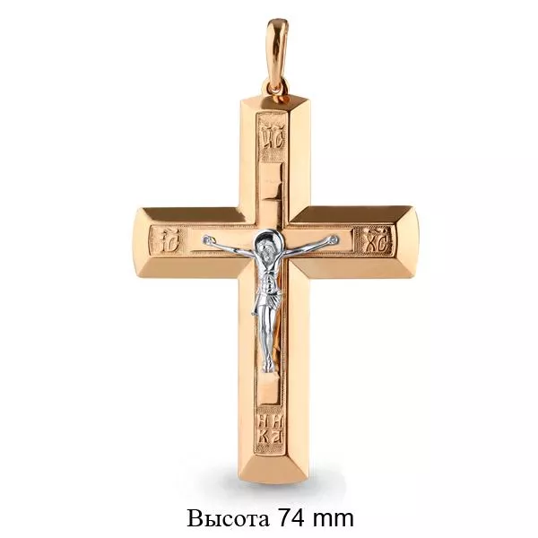 Подвеска, золото, артикул LV14572