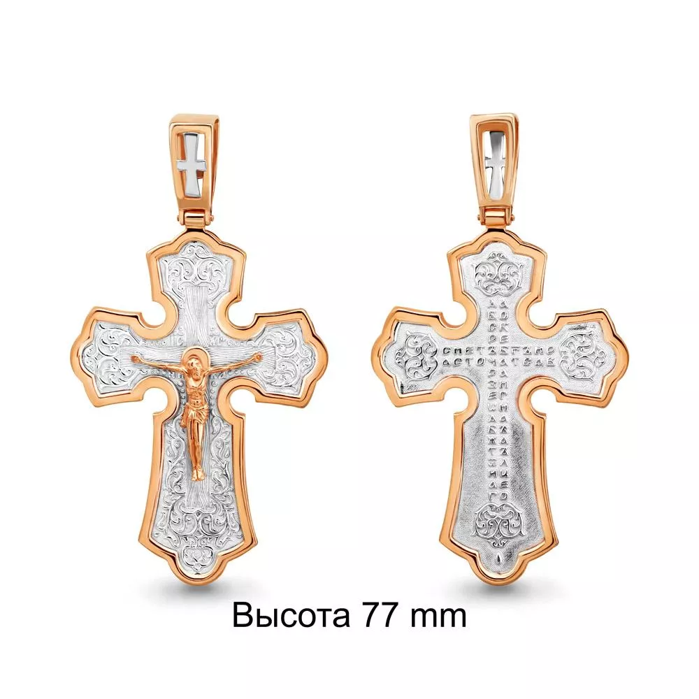 Подвеска из золота, артикул LV14568