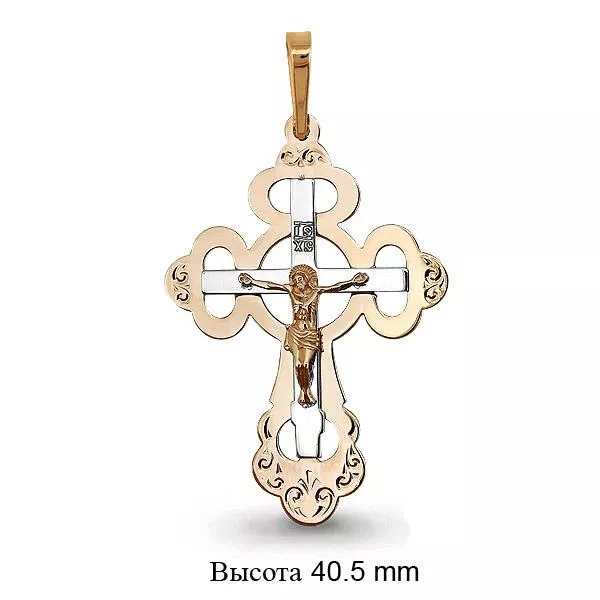 Подвеска из золота, артикул LV14566