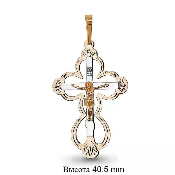 Подвеска из золота, артикул LV14564