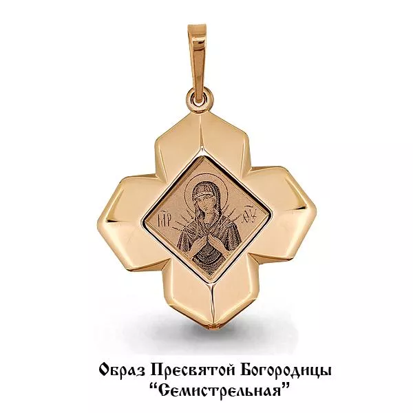 Подвеска, артикул LV14562, золото