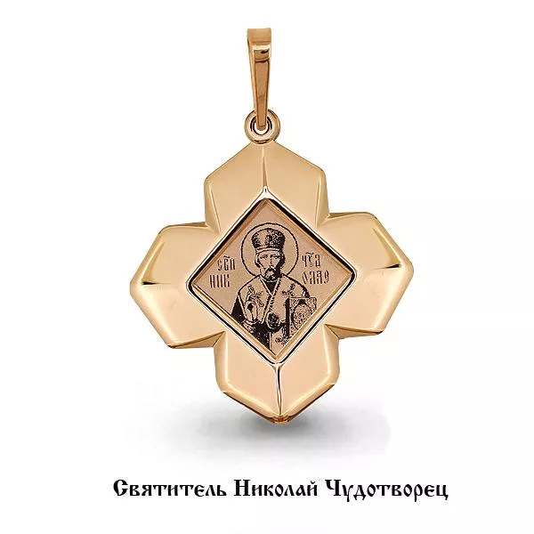 Подвеска из золота, артикул LV14560