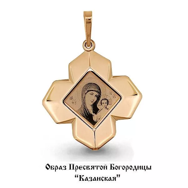 Подвеска из золота, артикул LV14557