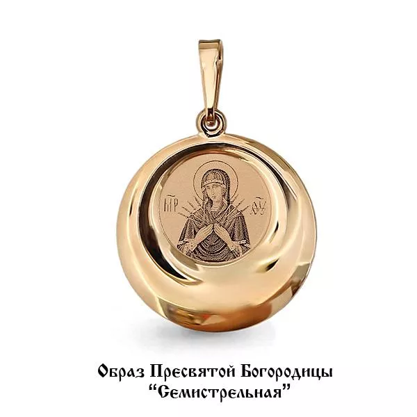 Подвеска, артикул LV14554, золото