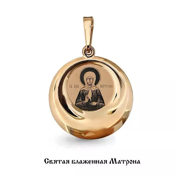 Подвеска, золото, артикул LV14553