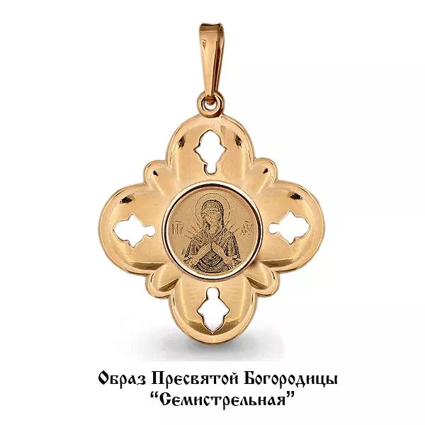 Подвеска, артикул LV14546, золото