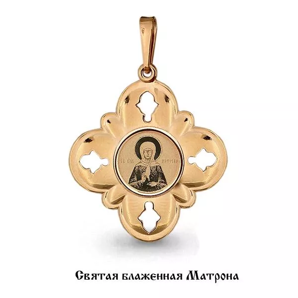 Подвеска, золото, артикул LV14545