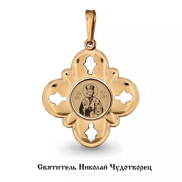 Подвеска из золота, артикул LV14544