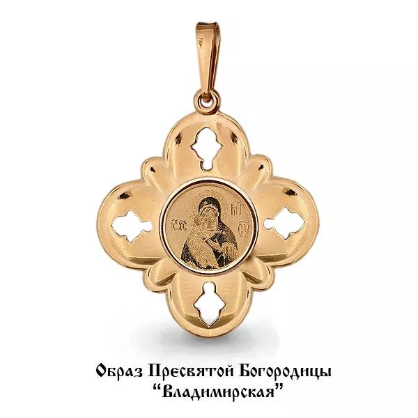 Подвеска, золото, артикул LV14542