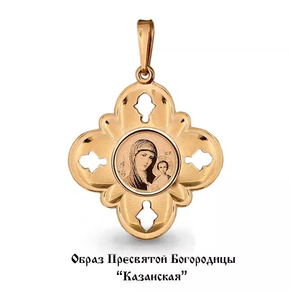 Подвеска из золота, артикул LV14541