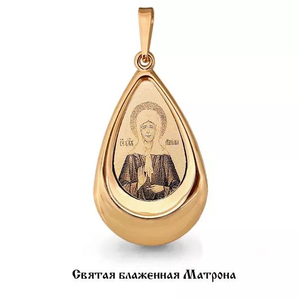 Подвеска, золото, артикул LV14537