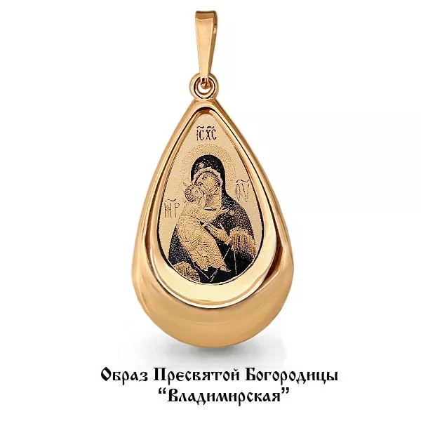 Подвеска, золото, артикул LV14534